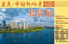 竞彩足球比分讲解-从菜鸟到高手，竞彩足球比分预测的进阶指南